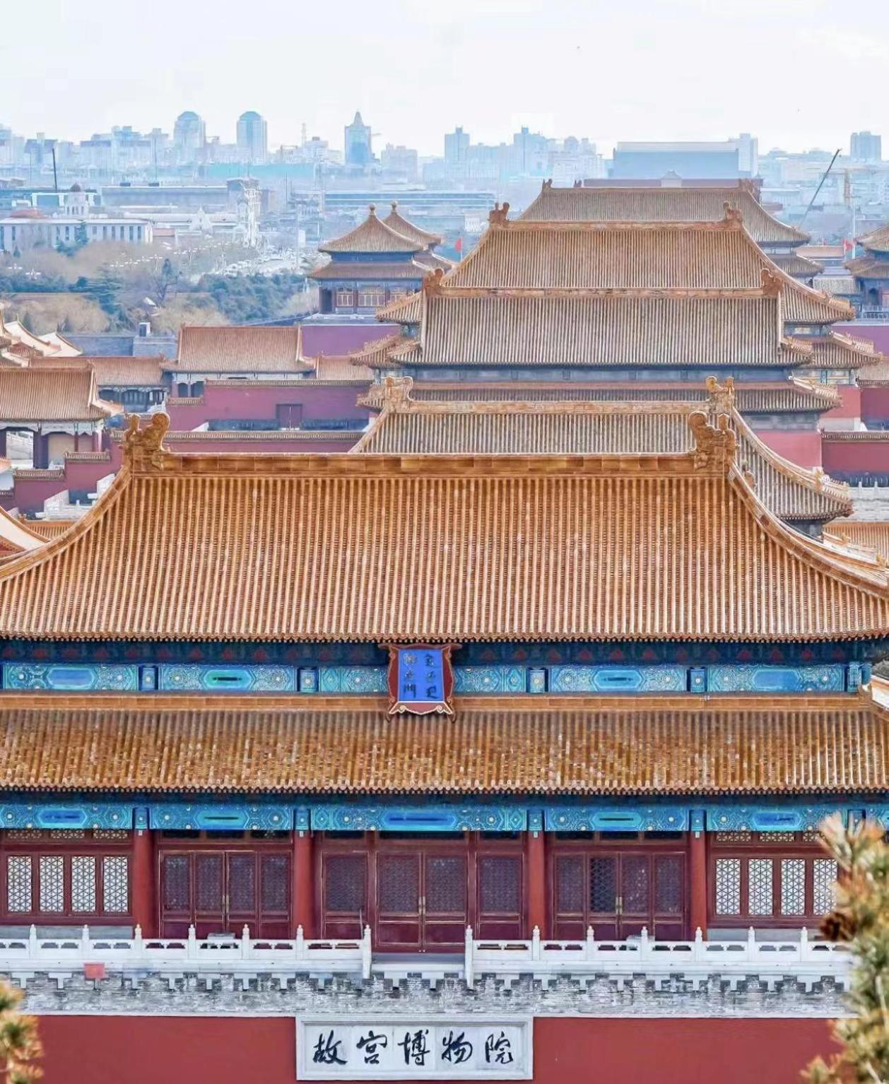 Beijing Tangfu Nanluoguxiang Wang Fu Jing Forbidden City Snack Street Hotel,1 Stop Walking To Airport Express,3 Stop To Tiananmen&Free Laundry Dry Service &Professional Free Tour Ticket Service With English Speaking Staff Buitenkant foto