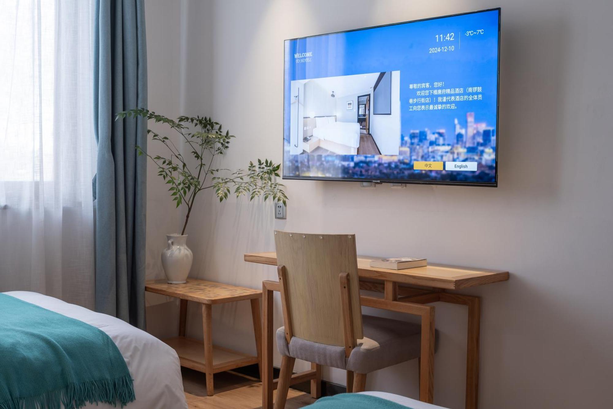 Beijing Tangfu Nanluoguxiang Wang Fu Jing Forbidden City Snack Street Hotel,1 Stop Walking To Airport Express,3 Stop To Tiananmen&Free Laundry Dry Service &Professional Free Tour Ticket Service With English Speaking Staff Buitenkant foto