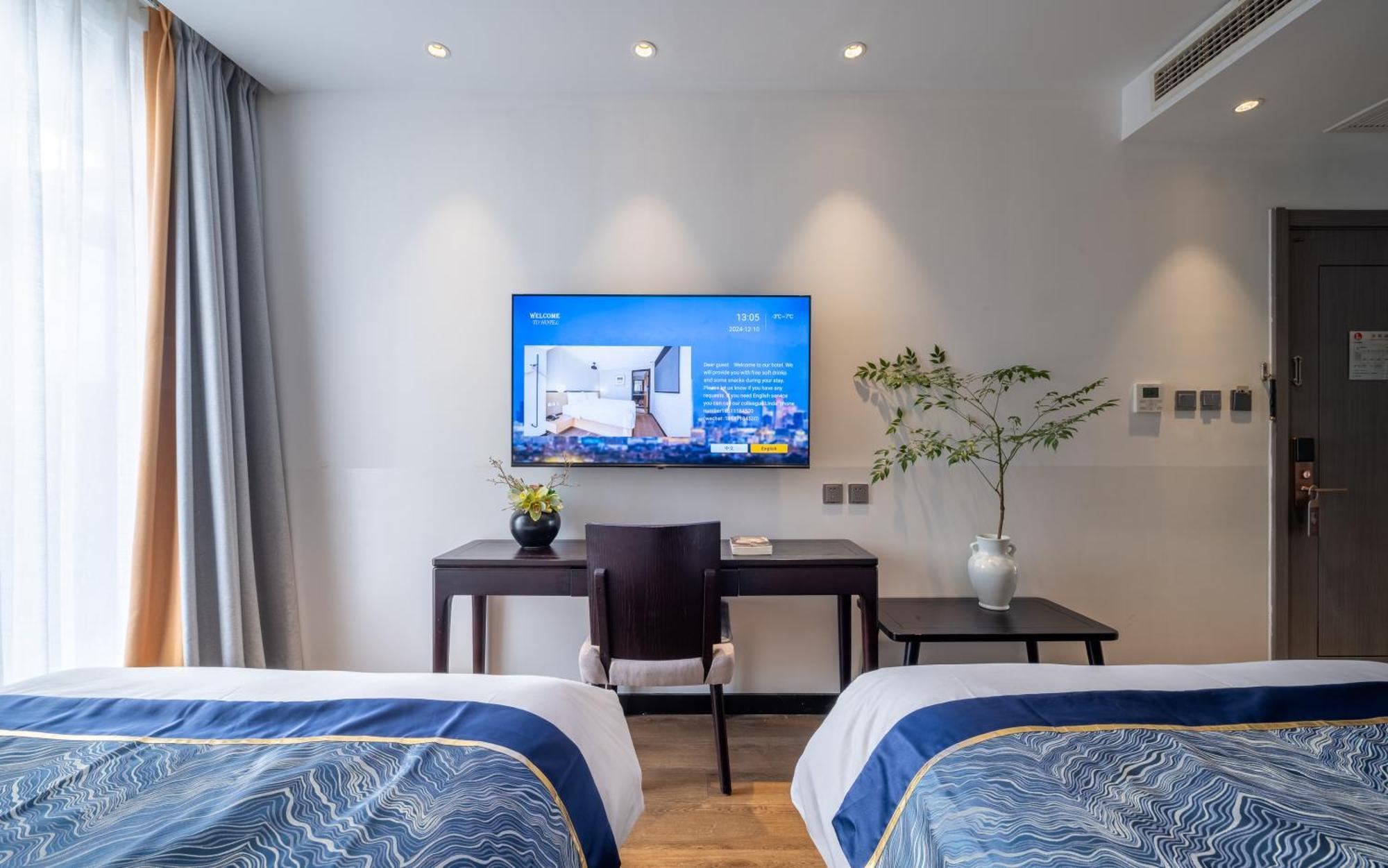 Beijing Tangfu Nanluoguxiang Wang Fu Jing Forbidden City Snack Street Hotel,1 Stop Walking To Airport Express,3 Stop To Tiananmen&Free Laundry Dry Service &Professional Free Tour Ticket Service With English Speaking Staff Buitenkant foto